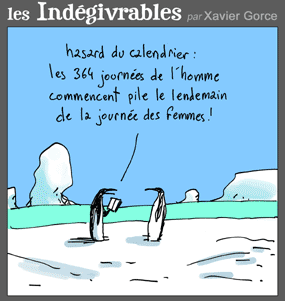 no comment