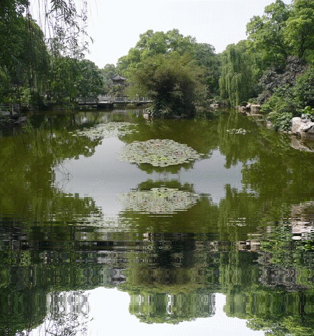Pièce d'eau